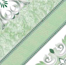 Gambar Rosella Green - Brand Stargres